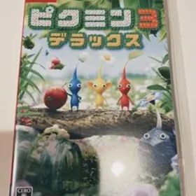 ピクミン3 デラックス