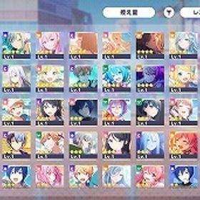 2025年ブルフェス春ガチャコンプ 穂波 ルカ 一歌 志歩 ミク...2025年ブルフェス春ガチャコンプ 穂波 ルカ 一歌 志歩 ミク...2025年ブルフェス春ガチャコンプ 穂波 ルカ 一歌 志歩 ミク...2025年ブルフェス春ガチャコンプ 穂波 ルカ 一歌 志歩 ミク...2025年ブルフェス春ガチャコンプ 穂波 ルカ 一歌 志歩 ミク... はじめてでも安心 90日補償つきアカウントlock_outline ブルフェス3種 穂波(ブルフェス限定) ルカ(ブルフェス限定) 類...【 引退垢 】東雲絵名 にーご推し2025年ブルフェス春ガチャコンプ 穂波 ルカ 一歌 志歩 ミク...プロセカ引退アカウント総課金額１２万未クリア曲多数【総課金額200万】引退垢アカウント販売アカウント販売イベスト全読み代行(スキップ無し)周年コンプ石290000-310000個+星4キャラ23-35体ランダム+星4巻5枚プロセカ 引退垢 限定多数所持Night sweet mealガチャコンプ 朝比奈まふゆ 日野森雫 鏡音レ...司推し垢、星4多数プロセカ 古参神垢アカウント販売プロセカ1年分データ天馬司CR105↑ イベント2桁称号あり引退垢プロジェクトセカイもう石あんまり無いですアカウント販売引退垢 草薙寧々推し石340000-360000個+星4キャラ23-30体ランダム+星4巻5枚プロセカ/ニーゴ推しアカウント/破格/入手困難キャラ多数引退周年ミク2体、星4きゃら70↑ 金額交渉可絵名推しプロセカ引退垢音楽が鳴る街角でガチャコンプ レオニ限定3種 星乃一歌 天馬咲...音楽が鳴る街角でガチャコンプ レオニ限定3種 星乃一歌 天馬咲...音楽が鳴る街角でガチャコンプ レオニ限定3種 星乃一歌 天馬咲...音楽が鳴る街角でガチャコンプ レオニ限定3種 星乃一歌 天馬咲...音楽が鳴る街角でガチャコンプ レオニ限定3種 星乃一歌 天馬咲...音楽が鳴る街角でガチャコンプ レオニ限定3種 星乃一歌 天馬咲...サブ垢にどうでしょうプロセカ引退垢 こはねキャララン83！