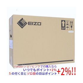 ナナオ製 24.1インチ ディスプレイモニター FlexScan EV2456-RBK ブラック