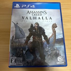 プレイステーション4(PlayStation4)のアサシン クリード ヴァルハラ(家庭用ゲームソフト)