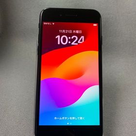 美品 Appleストア版 SIMフリー iPhoneSE 第３世代 64GB ミッドナイト色