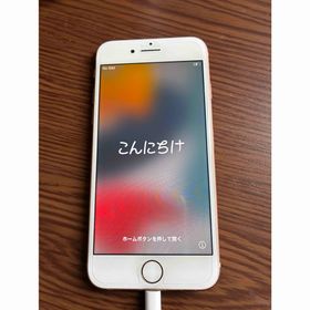アイフォーン(iPhone)のアップル iPhone8 64GB ゴールド ドコモ(スマートフォン本体)