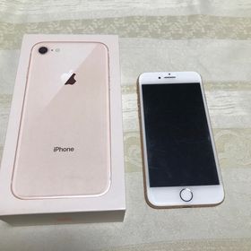 アイフォーン(iPhone)のiPhone8 中古(スマートフォン本体)