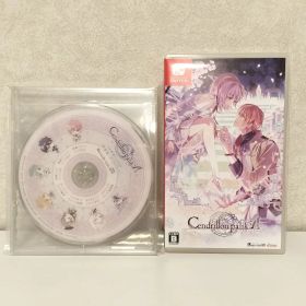 Cendrillon palikA 特典CD付き サンドリヨンパリカ