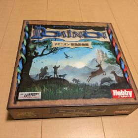 ドミニオン ボードゲーム Hobby Japan 移動動物園