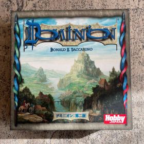 ドミニオン 第二版 スリーブ入り