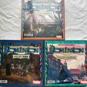 ドミニオン拡張3点セット 暗黒時代 夜想曲 ルネサンス
