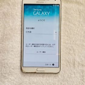 Galaxy Note 3 クラシックホワイト 32 GB docomo