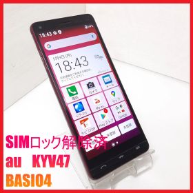 【SIMフリー・4Gスマホ】au KYV47 BASIO4