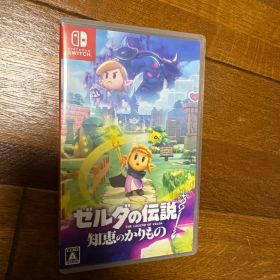 Switch ゼルダの伝説 知恵のかりもの