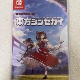 Nintendo Switch 東方シンセカイ