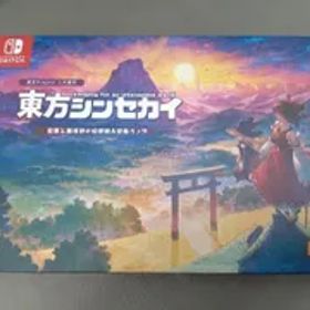 ニンテンドースイッチ 東方シンセカイ 霊夢と魔理沙の幻想郷大冒険パック