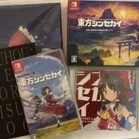 東方Project 任天堂Switch 東方シンセカイ 限定特典付き
