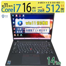 【美品・第11世代 i7爆速・大容量メモリ】◆ Lenovo ThinkPad X1 Carbon Gen 9 / 14型◆超高速 Core i7-1165G7 [11世代 i7] /高速起動 512GB SSD /大容量メモリ 16GB ◆最新 Windows 11 Pro / Office◆ win11対応 中古PC