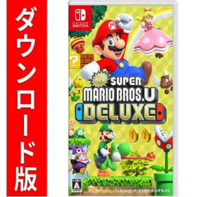 [Switch] New スーパーマリオブラザーズ U デラックス （ダウンロード版） ※4,800ポイントまでご利用可