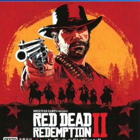【中古】【18歳以上対象】レッド・デッド・リデンプション2ソフト:プレイステーション4ソフト／アクション・ゲーム