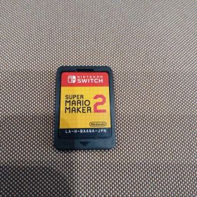 24時間以内発送 スーパーマリオメーカー2 ソフトのみ