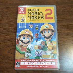 スーパーマリオメーカー2