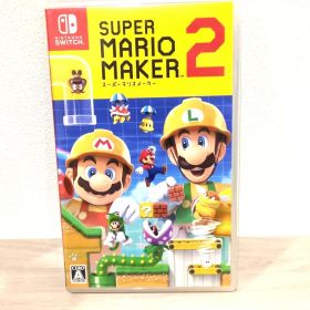 SUPER MARIO MAKER 2 スーパーマリオメーカー2