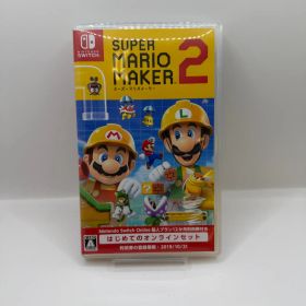 中古美品 スーパーマリオメーカー 2 はじめてのオンラインセット -Switch 任天堂 Switchソフト