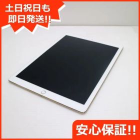 美品 iPad Pro 第2世代 12.9インチ Wi-Fi 64GB ゴールド タブレット 即日発送 Apple 土日祝発送OK 06000