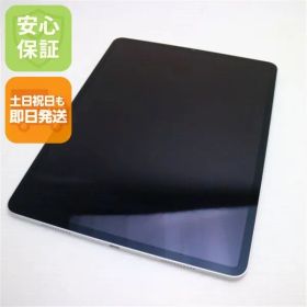 超美品 iPad Pro 12.9インチ 第5世代 Wi-Fi 512GB シルバー 本体 即日発送 土日祝発送OK あすつく 08000