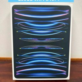 iPad Pro 12.9インチ 第6世代 Wi-Fi 256GB シルバー