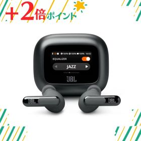 「+2倍ポイント・新品」JBL 完全ワイヤレスイヤホンJBL Live Beam 3 Black 4968929221707
