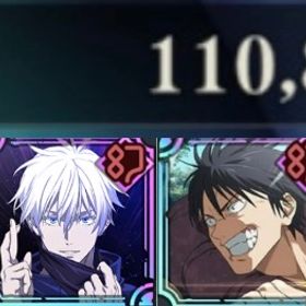 ✩2周年･石11万個・新真人･領域五条･共鳴×2･SSRチケット×7✩引退垢 課金垢 廻珠5,000個以上あり 最新東堂、限定夏油、脱兎伏...引退するので乙骨憂太(力を貸して)+石135000個+SSR券6枚+ガチャ券65枚 初期垢ファンパレ 引退領域五条 1凸 影乙骨 1凸 幻真人 影夏油 その他多数✩2周年･石12万個・新真人･領域五条･影夏油･共鳴×2･SSRチケット×7✩✩2周年･石11万個・新真人･領域五条･行五条･共鳴×2･SSRチケット×7✩両面宿儺 完凸 領域五条 影夏油 引退アカウント✩2周年･石12万個・新真人･領域五条･夜五条･共鳴×2･SSRチケット×7✩覚醒五条+真人+150000石+SSR確定チケット2枚+SSR廻想20+ガチャチ...値下げしました宿儺五条完凸ほぼ初期垢神垢 石1.7万以上 2周年コンプ 両面宿儺＋虎杖悠仁＋真人＋東堂葵...神垢 石74000以上 2周年コンプ 両面宿儺＋虎杖悠仁＋真人＋東堂葵...(呪いの女王)乙骨憂太+覚醒五条悟+廻珠85000-90000+SSR選択チケッ...領域五条、開宿儺、領域宿儺、覚醒五条、新真人、石11万個2垢セット！石142000個+SSR確定チケット6+SSRキャラ/廻想4-15+ガ...限定4種・石12万+宿儺+覚醒五条+真人+東堂葵SSR確定チケット2枚両面宿儺(火力勝負)+ 廻珠120000+SSR選択チケット1枚 +ランダムSS...石8.4万+ガチャチケ660枚+ssr確定チケット5枚石10万+ガチャチケット500枚SSRチケット5枚+乙骨憂太画像のキャラ＋石5.8万＋ガチャチケ580枚＋ssr確定チケット2-5枚石12万・乙骨憂太/伏黒甚爾完凸・夜蛾正道完凸+その他キャラ多数開宿儺・影宿儺・1凸影乙骨・覚醒五条・降霊伏黒 領域五条(呪いの女王)乙骨憂太+覚醒五条悟+廻珠85000-90000+SSR選択チケッ...ファンパレ引退垢東堂以外周年コンプ 石142000個+SSR確定券6枚+ガチャ券68枚 初期垢2周年キャラ大放出東堂2周年フルコンプ 東堂・虎杖・フーガ宿儺ストーリー未進行フーガ宿儺完凸アニバフルコンプ 東堂1凸虎杖フーガ宿儺完凸ストーリー未進行フーガ宿儺完凸2周年フルコンプ 虎杖 東堂ストーリー未進行フーガ宿儺完凸 虎杖ストーリー未進行2周年虎杖2凸東堂1凸 フーガ宿儺ストーリー未進行2周年虎杖3凸東堂1凸 乙骨1凸 ミゲル フーガ宿儺宿儺1凸2周年 虎杖1凸東堂1 凸ストーリー未進行ストーリー未進行 2周年虎杖完凸‼️初期垢 無量空処五条+石131000+個+SSR確定チケット5-10枚+SSR20-30