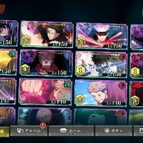 ファンパレ 引退