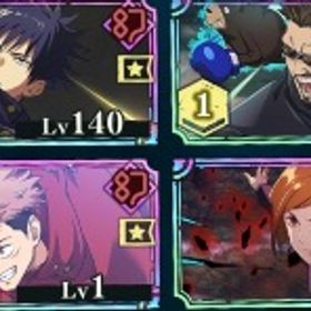 石10万+ガチャチケ600枚+ssr確定チケット6枚2垢 石142000個+SSR確定券6枚+ガチャ券68枚 初期垢真人+120000石+SSR確定チケット1枚+SSR廻想20+ガチャチケット300枚石12万+ガチャチケ650枚+ssr確定チケット6開宿儺 新虎杖 新東堂 新真人 領域五条石10万+ガチャチケ620枚+ssr確定チケット6枚2周年虎杖2凸＋2周年東堂＋2周年宿儺3凸石12万+ガチャチケ580枚+ssr確定チケット4枚石12万＋ガチャチケ520枚＋ssr確定チケット4枚乙骨憂太 五条悟1凸 夏油傑 伏黒恵１凸今週だけの特別価格共鳴の魂片×2 宿儺完凸・真人3凸・虎杖2凸・東堂1凸・領域五条・0...(呪いの女王)乙骨憂太+(火力勝負)両面宿儺+覚醒五条悟+廻珠70000-...2周年キャラ＋石30000⤴2周年コンプ 開宿儺完凸 新真人3凸 虎杖1凸 東堂 影乙骨1凸 ...覚醒五条+石108000個+SSR券5枚+ガチャ券58枚 初期垢五条悟 蒼き最強+無下限の内側五条悟+乙骨憂太+110000石+SSRチケ...両面宿儺完凸 残滓完凸特別価格引退アカウントストーリー未進行アニバフルコンプ‼️東堂完凸・真人1凸・宿儺1凸...ストーリー未進行垢 真人完凸‼️ストーリー未進行アニバフルコンプ 真人3凸・0夏油・ミゲル石12万＋ガチャチケ720枚＋ssr確定チケット6枚【最安値】ファンパレ格安代行虎杖、真人、五条覚醒五条悟+廻珠95000-100000+SSR選択チケット1枚 +ランダムSSRチ...真人、両面宿儺、五条悟神垢 石64000以上 2周年コンプ 両面宿儺＋虎杖悠仁＋真人＋東堂葵...5垢 石142000個+SSR確定券6枚+ガチャ券68枚 初期垢両面宿儺+無下限の内側五条悟+乙骨憂太+影西宮桃+110000石+SSRチ...初期垢超神垢 石46000以上 2周年コンプ 両面宿儺＋虎杖悠仁＋真人＋東堂...超神垢 石34000以上 2周年コンプ 両面宿儺＋虎杖悠仁＋真人＋東堂...無量空処五条(無下限の内側)+五条悟(最強)+石131000個前後+SSR券5...廻珠とキャラ(複数)付きの垢、欲しいキャラコメント！即レス引退垢両面宿儺(火力勝負)+廻珠120000+SSR選択チケット1枚 +ランダムSSR...呪術廻戦ファントムパレード 激安販売 URLセルフセレクション石10万+限定東堂葵所持ssrチケット1～2枚