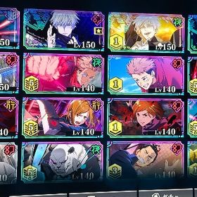 リリース時からプレイ五条完凸2体 乙骨完凸 天上天下五条ランク...引退垢環境キャラほぼいます環境キャラほぼいます諦めない五条⭕ 引退アカウント 特価‼️ファンパレ 破格 高専全員揃い凸あり初期アカウント引退垢です。引退垢画像キャラ+石150000+個+チケット400枚+大量のリソースファンパレ 引退につき環境キャラ多数！！つよすぎるアカウント販売 ファンパレ 呪術廻戦 ファントムパレード 引退2垢セット 石88200〜119999個 SSRチケ2枚 石垢引退するつもりなのでファンパレ 引退垢2垢セット 石88200〜119999個 SSRチケ2枚 石垢五条悟など2垢セット 石88200〜119999個 SSRチケ2枚 石垢2垢セット 石88200〜119999個 SSRチケ2枚 石垢2垢で500円！画像選択式販売/ssr確定ガチャ未使用2垢セット 石88200〜119999個 SSRチケ2枚 石垢引退垢⭐︎高校五条並びに乙骨&SSR夜蛾所持⭐︎2垢セット 石88200〜119999個 SSRチケ2枚 石垢引退垢2垢セット 石88200〜119999個 SSRチケ2枚 石垢2垢セット 石88200〜119999個 SSRチケ2枚 石垢【引退】戦力18万越え 五条、乙骨、両面宿儺、虎杖、伏黒 各種...2垢セット 石88200〜119999個 SSRチケ2枚 石垢2垢セット 石88200〜119999個 SSRチケ2枚 石垢2垢セット 石88200〜119999個 SSRチケ2枚 石垢2垢セット 石88200〜119999個 SSRチケ2枚 石垢画像キャラ+石150000+個+チケット400枚+大量のリソースリリースからやってた引退垢‼️キャララン930‼️引退 初期垢 宿儺2凸早い者勝ち最強引退アカ画像キャラ+石150000+個+チケット360枚+大量のリソースアカウント販売乙骨憂太石117000万