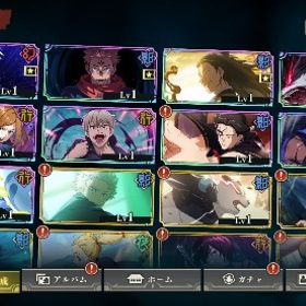 完全初期垢 領域五条・宿儺・夏油など完全初期垢 領域＆茈五条・宿儺など完全初期垢 領域＆茈五条 宿儺 乙骨 完全初期垢 領域＆茈五条 宿儺 西宮桃 など宿儺五条3種ゲームをする時間がなくお譲りしたいです。環境最強の宿儺完凸！領域五条2凸、乙骨完凸、そのほかにも環境キ...破格SSR35体両面宿儺完凸引退垢SSR35体両面宿儺完凸引退垢引退アカウント乙骨 五条周年コンプ！宿儺もあり！ 両面宿儺1凸、領域五条2凸、行虎杖2凸他引退アカ 宿儺三凸 学生五条 乙骨 います初期垢 限定乙骨+石120000+個+SSR確定チケット4-10枚+SSR20+チケ45最強完凸多数、宿儺、周年虎杖、学生五条などその他強キャラも多数五条コンプ！領域五条4凸！紫完凸！虎杖乙骨など強キャラほぼ所持！画像のキャラ➕石二万以上！SSR30種以上！画像のキャラ➕SSRキャラ・残滓20以上！！ファンパレ最強コスパアカウントアカウント販売ファンパレ】五条、釘崎、乙骨、夏油などファンパレファンパレ 廃課金 五条悟コンプ（紫完凸） 乙骨憂太 夏油傑最安値-完全手作業夢幻廻楼/ストーリー/強敵バトルクリア代行Andr...強いよー【ファンパレ】五条、釘崎、乙骨、夏油など【ファンパレ】五条、釘崎、乙骨、夏油など乙骨、ハーフコンプ、1周年コンプ、その他強キャラ多数釘崎野薔薇推し垢、五条悟・釘崎野薔薇コンプリート垢ファンパレ 高校生五条.夏油います！乙骨3凸、学生五条2凸！その他も諸々あり画像キャラ+石150000+個+チケット400枚+大量のリソース画像の所持+乙骨憂太+75000～100000株+SSR回想重複含む150枚以上画像キャラ+石150000+個+チケット400枚+大量のリソースファンパレ垢売りますファントムパレード画像キャラ+石150000+個+チケット400枚+大量のリソース新キャラゾーン虎杖悠仁ありファンパレ 引退垢 乙骨憂太あり！！凸1 最強五条全てあり超破格！五条悟全コンプリート垢！西宮、夜蛾正道所持