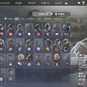 サブ垢用に！ | レインボーシックスシージ エックス(R6SX)のアカウントデータ、RMTの販売・買取一覧