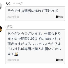 普通評価について | レインボーシックスシージ エックス(R6SX)のアカウントデータ、RMTの販売・買取一覧