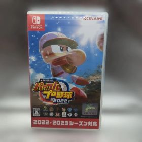 eBASEBALL パワフルプロ野球2022 Switch