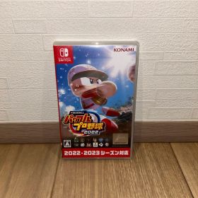 eBASEBALL パワフルプロ野球2022 Switch