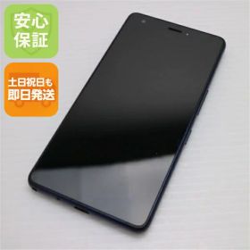 【中古】 良品中古 KYV44 Qua phone QZ インディゴ スマホ 安心保証 即日発送 スマホ 中古本体 白ロム 中古 au KYOCERA 土日祝発送OK SIMロック解除済み