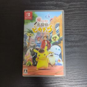 Switch 帰ってきた 名探偵ピカチュウ