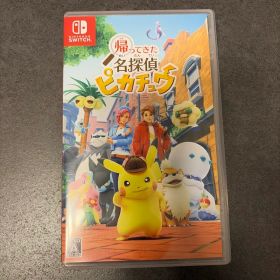帰ってきた名探偵ピカチュウ