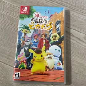 帰ってきた名探偵ピカチュウソフト