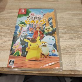 Switch 帰ってきた 名探偵ピカチュウ