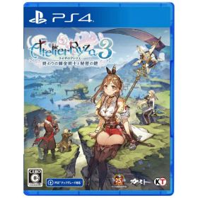 コーエーテクモゲームス｜KOEI ライザのアトリエ3 〜終わりの錬金術士と秘密の鍵〜【PS4】 【代金引換配送不可】