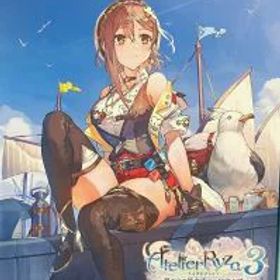 【中古】(非常に良い)【PS4】ライザのアトリエ3 ~終わりの錬金術士と秘密の鍵~ プレミアムボックス