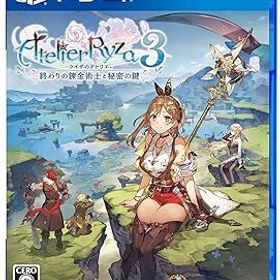 【中古】(未使用・未開封品)【PS4】ライザのアトリエ3 ~終わりの錬金術士と秘密の鍵~