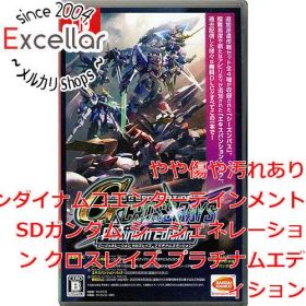 [bn:11] SDガンダム ジージェネレーション クロスレイズ プラチナムエディション Nintendo Switch