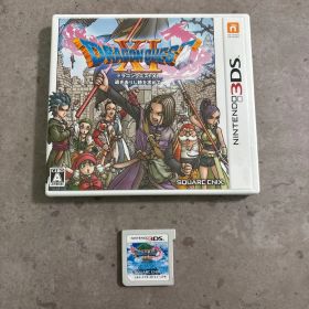 ドラゴンクエストXI 過ぎ去りし時を求めて