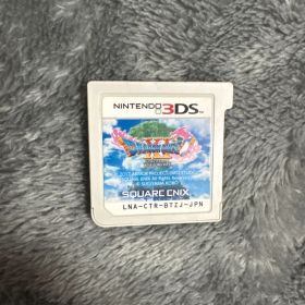 ドラゴンクエストXI 過ぎ去りし時を求めて