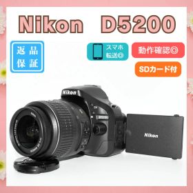✨おすすめ✨Nikon D5200 デジタル一眼レフカメラ スマホ転送 自撮り