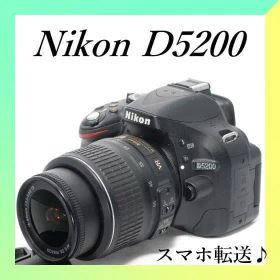 ✨NIKON D5200✨レンズキット✨初心者モデル✨手振れ補正付✨一眼レフ